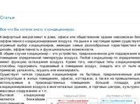 ������ ����������, ������, ����� �������, ������������, �����-�������, ������������, ������, ��������� ������������ �������������